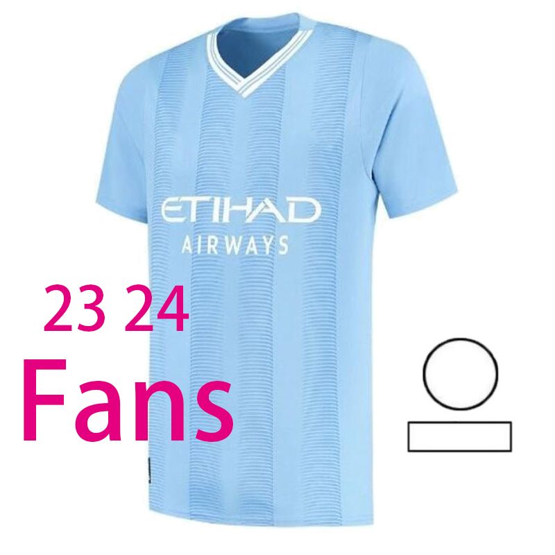 23/24 Version Fans Home