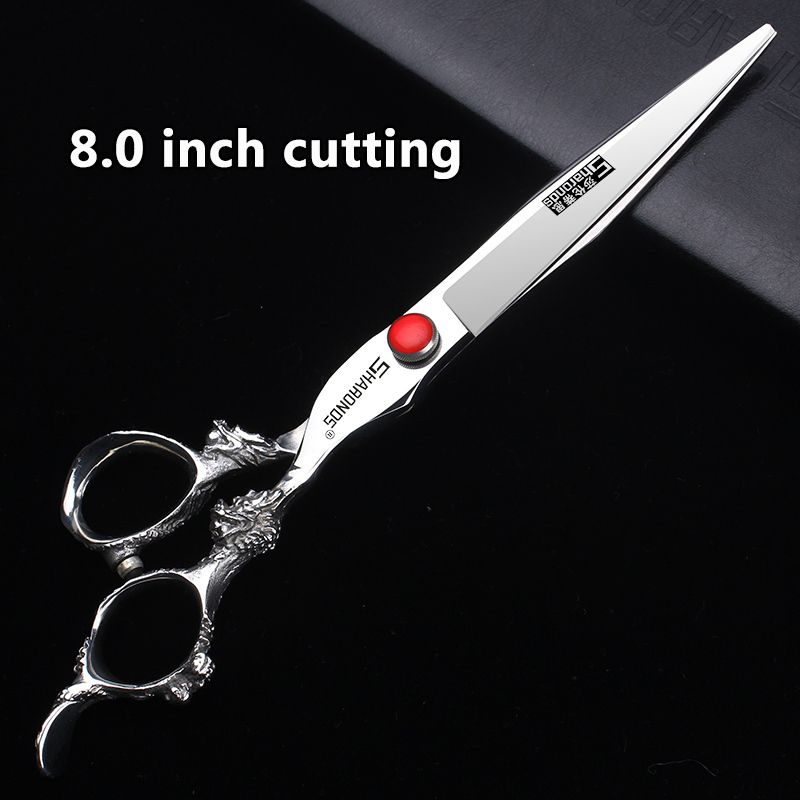 8 Inch Cutting