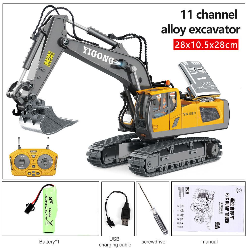 11ch-Excavator 1B3