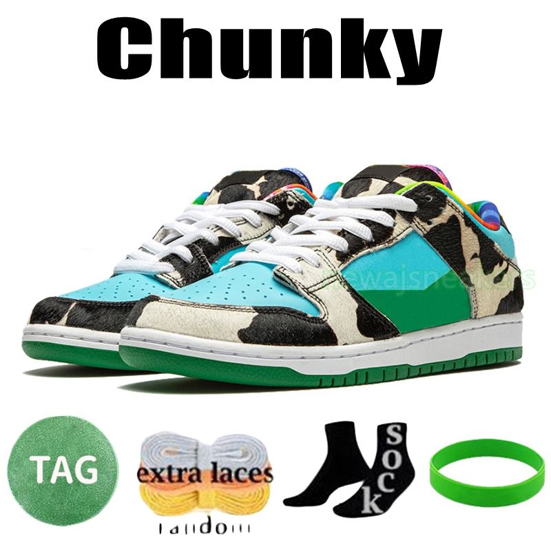#06 Chunky