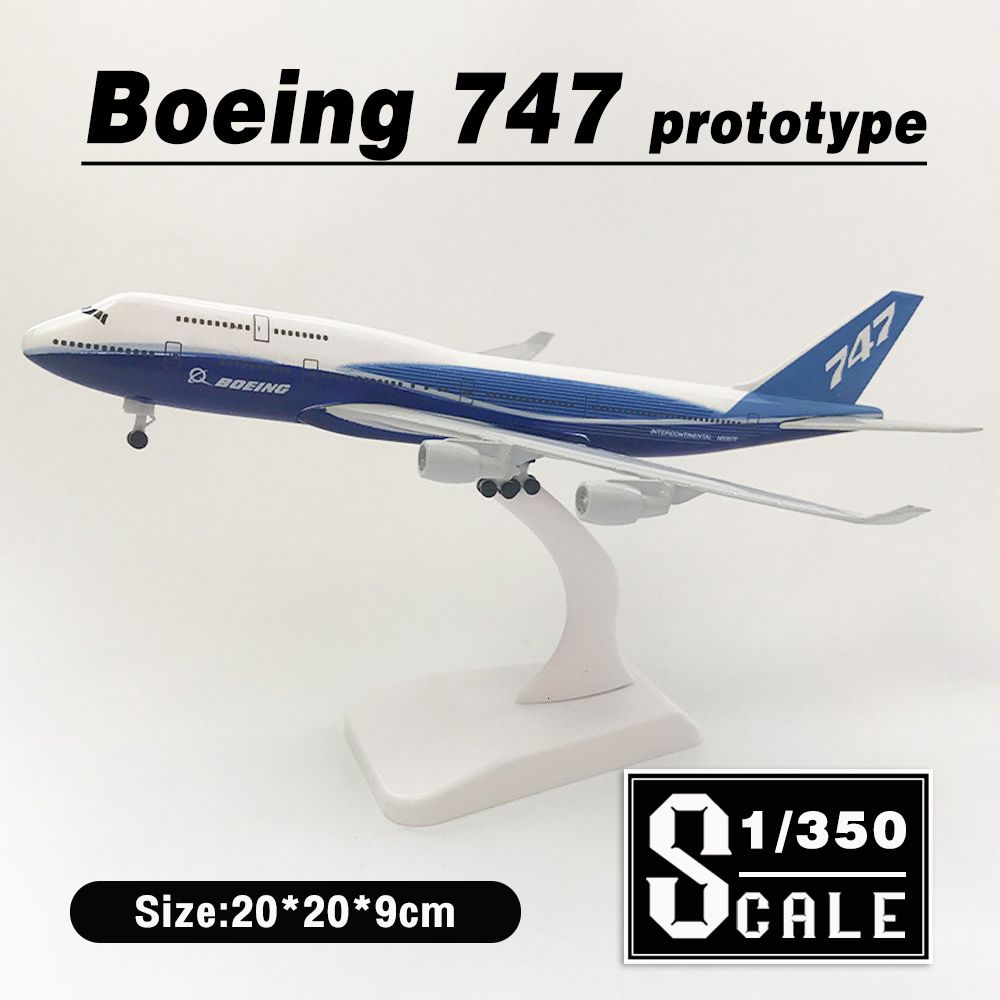 с Box-B7475