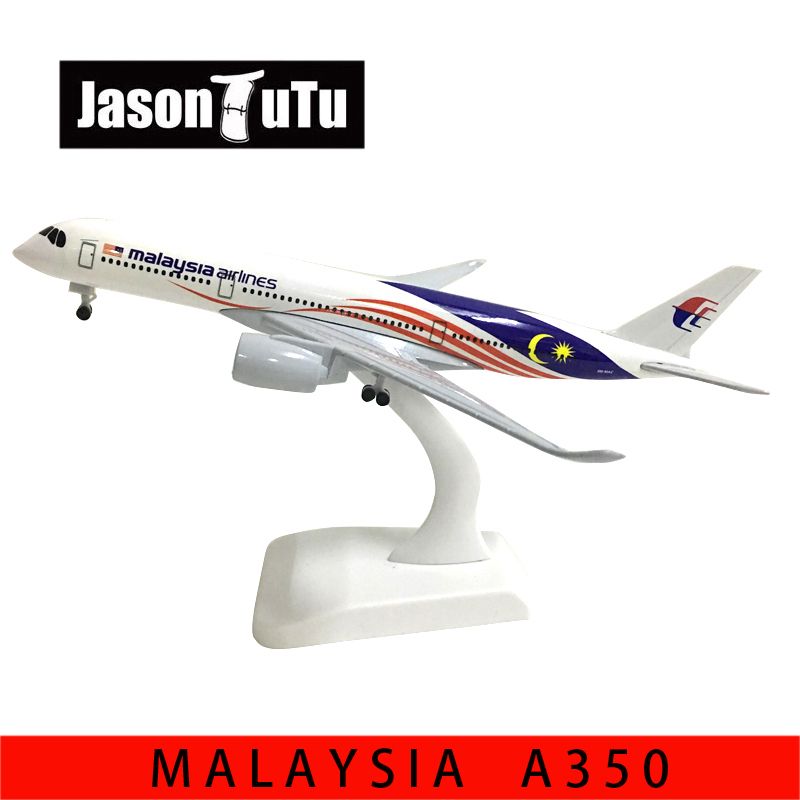 Malaysia A350