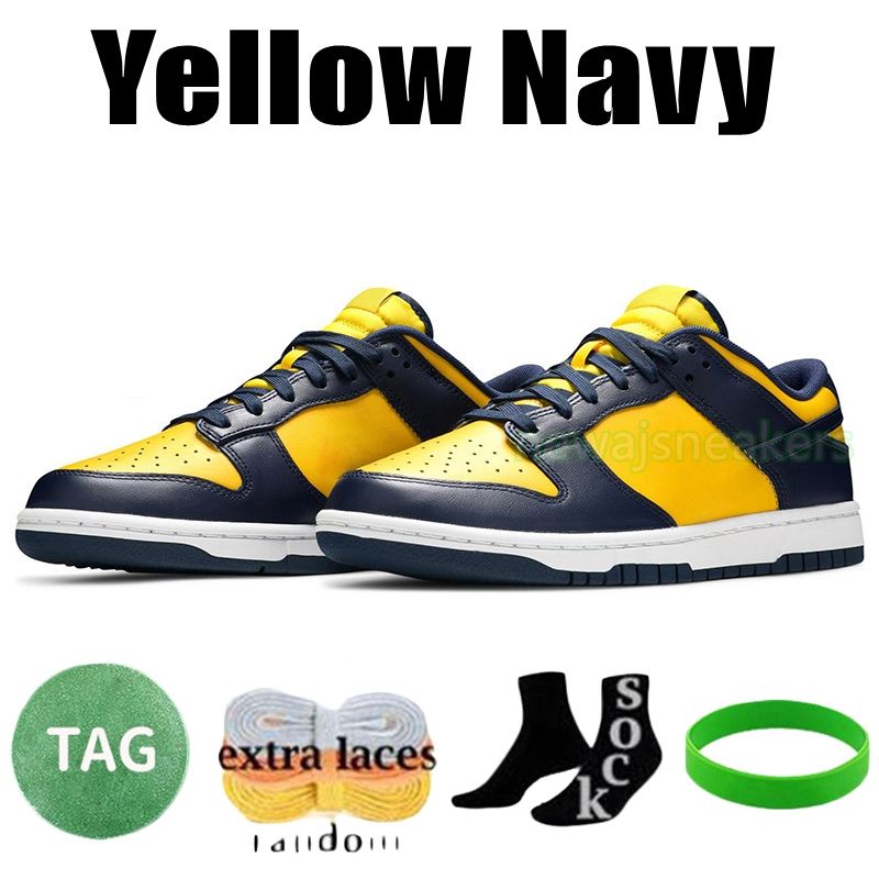 #34- 노란색 해군