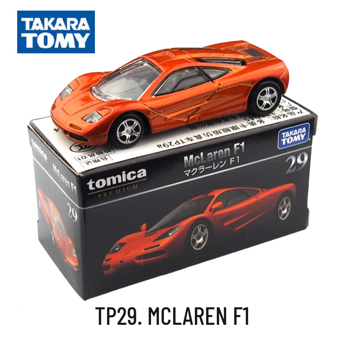 TP29. McLaren F1