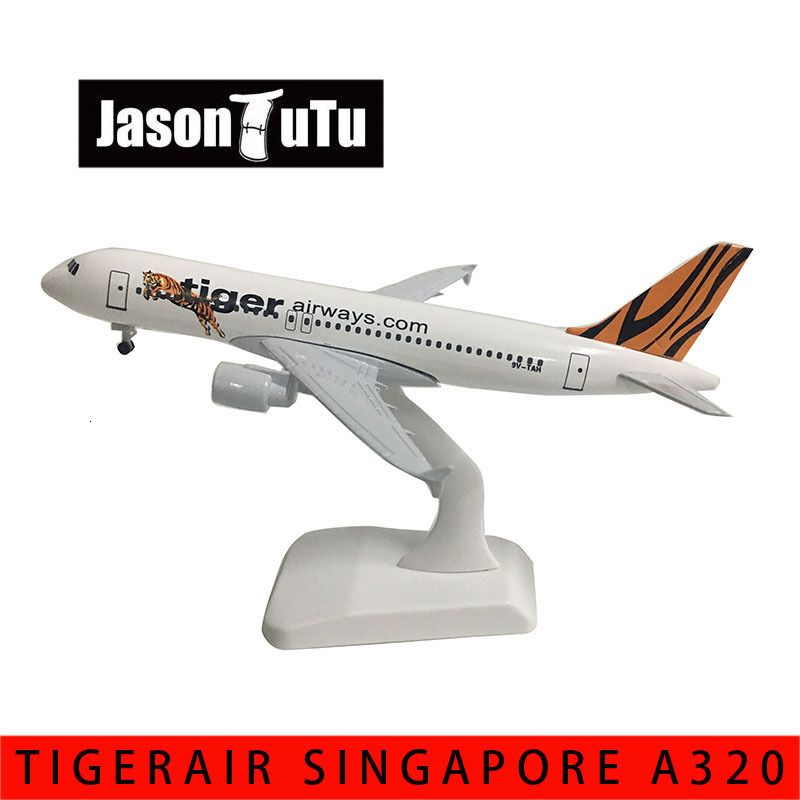 Tiger A320