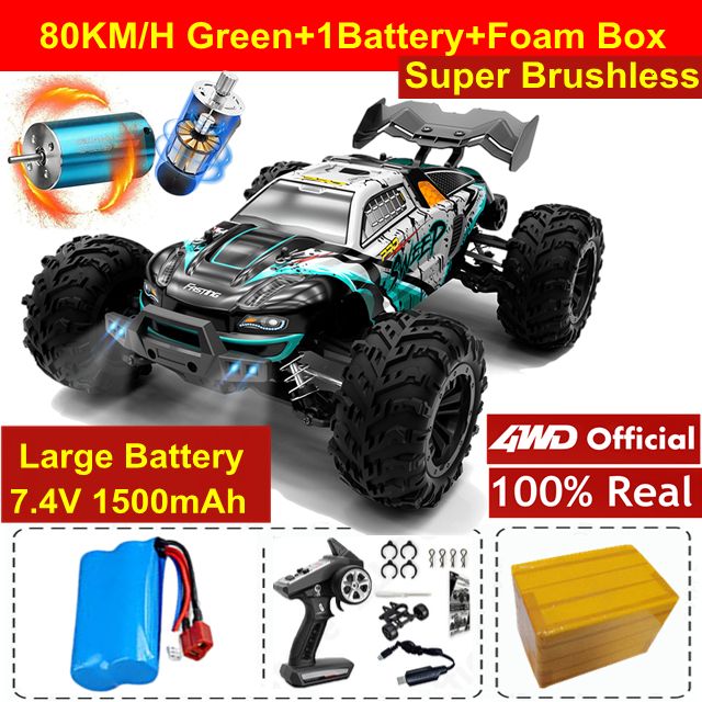 80km أخضر 1Battery