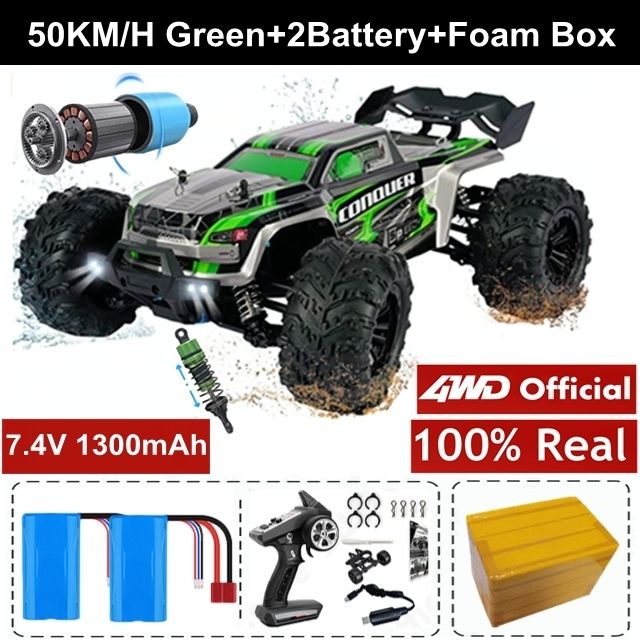 50 كم خضراء 2Battery