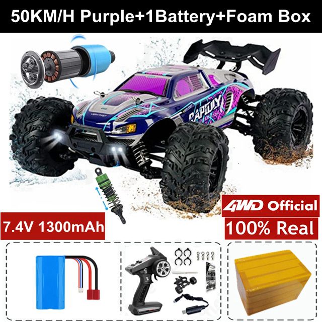 50km Purple 1battery