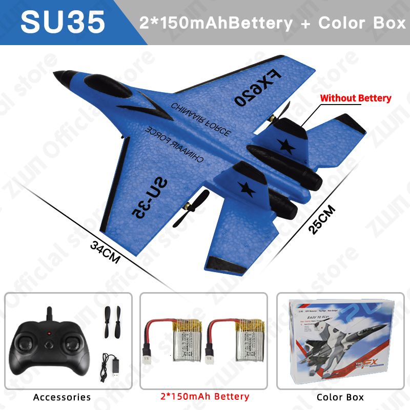 Su35 mavi 2B kutusu