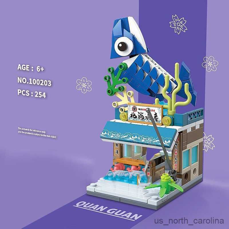 Aquatic Shop 254pcs