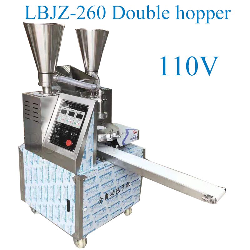 Double hopper 110V