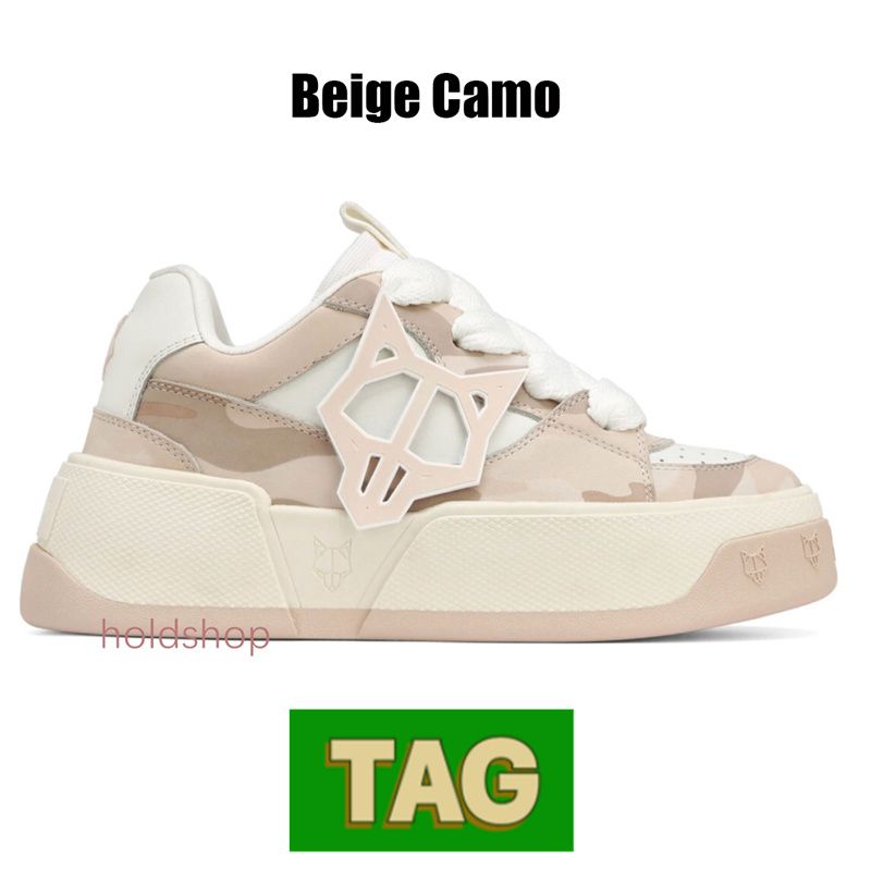 07 Beige camouflage