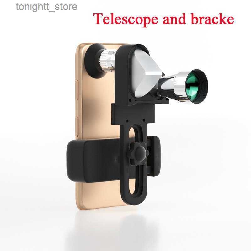 التلسكوب وبراك