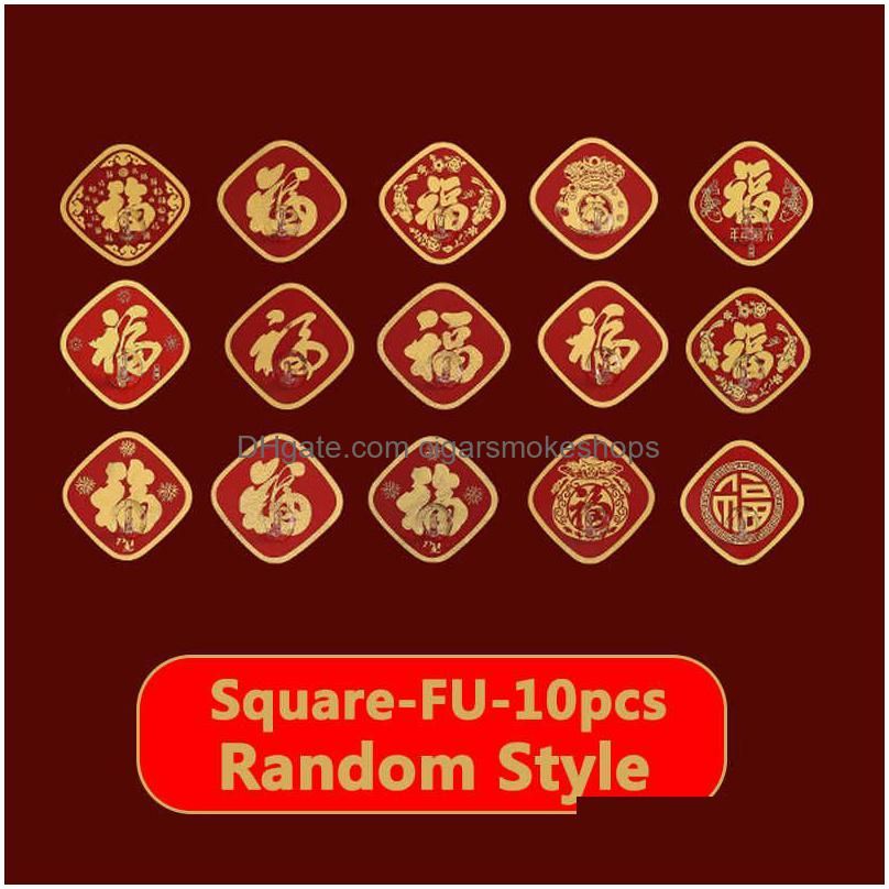 fu-squarerandom-10pc