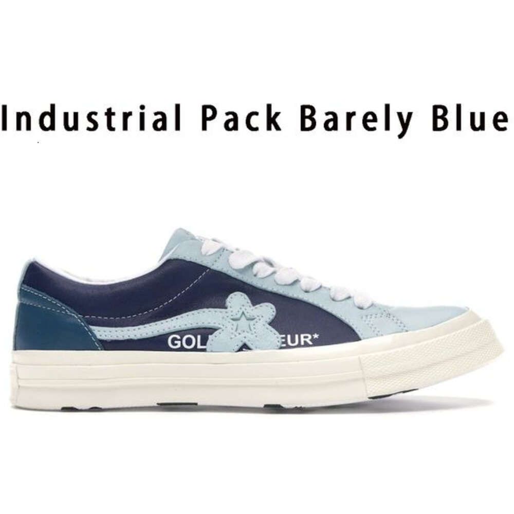 02 industrial pack barely blue