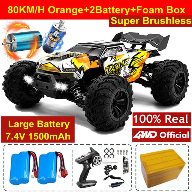 80 km orange 2battery