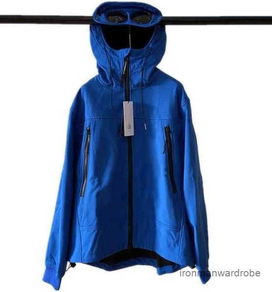 Куртка-2-голубые
