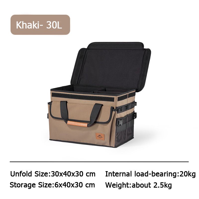 Khaki - 30l