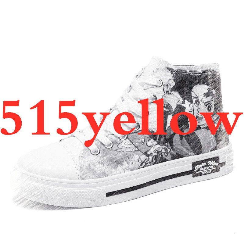 515 Yellow