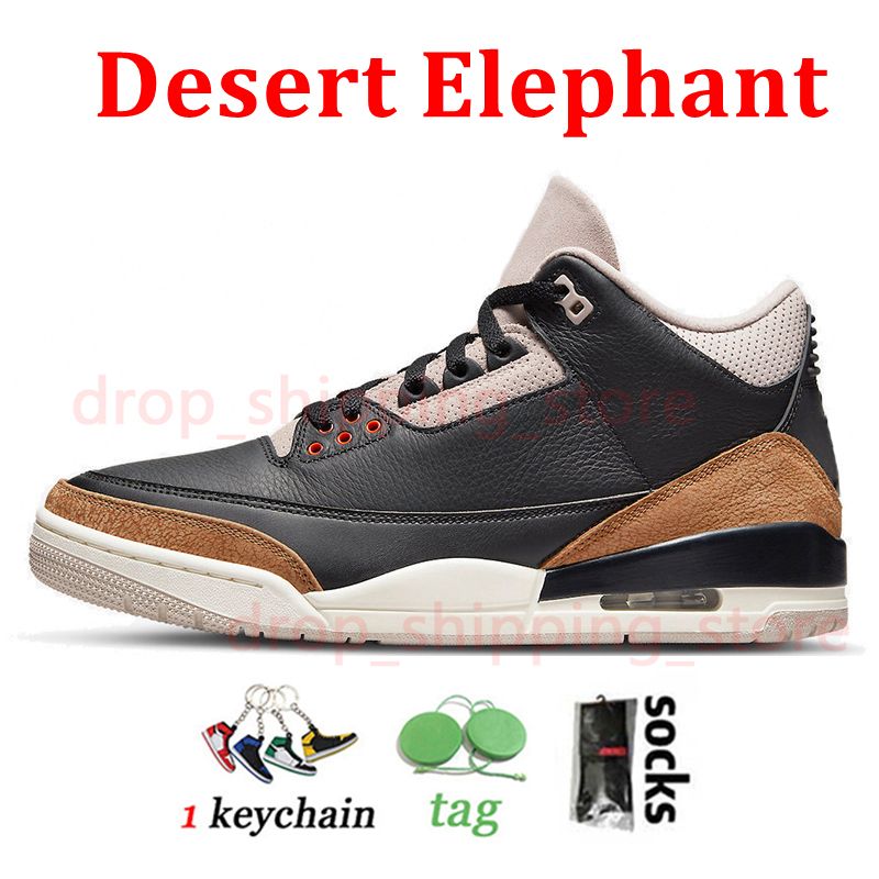 C32 Desert Elephant 36-47