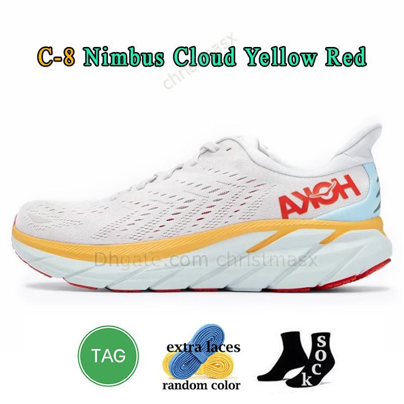 A30 Clifton 8 Nimbus Cloud Желтый Красный