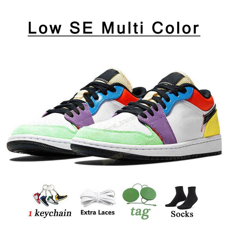 E27 36-45 Låg SE Multi Color