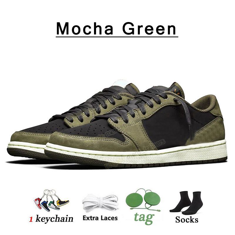 C06 36-47 TS OG Black Dark Mocha Green