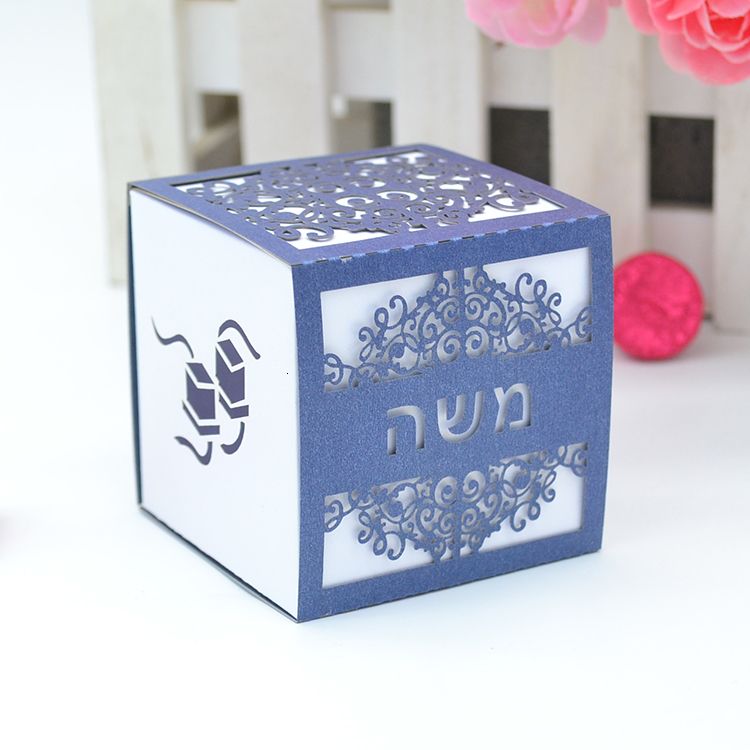 Navy White-5x5x5cm