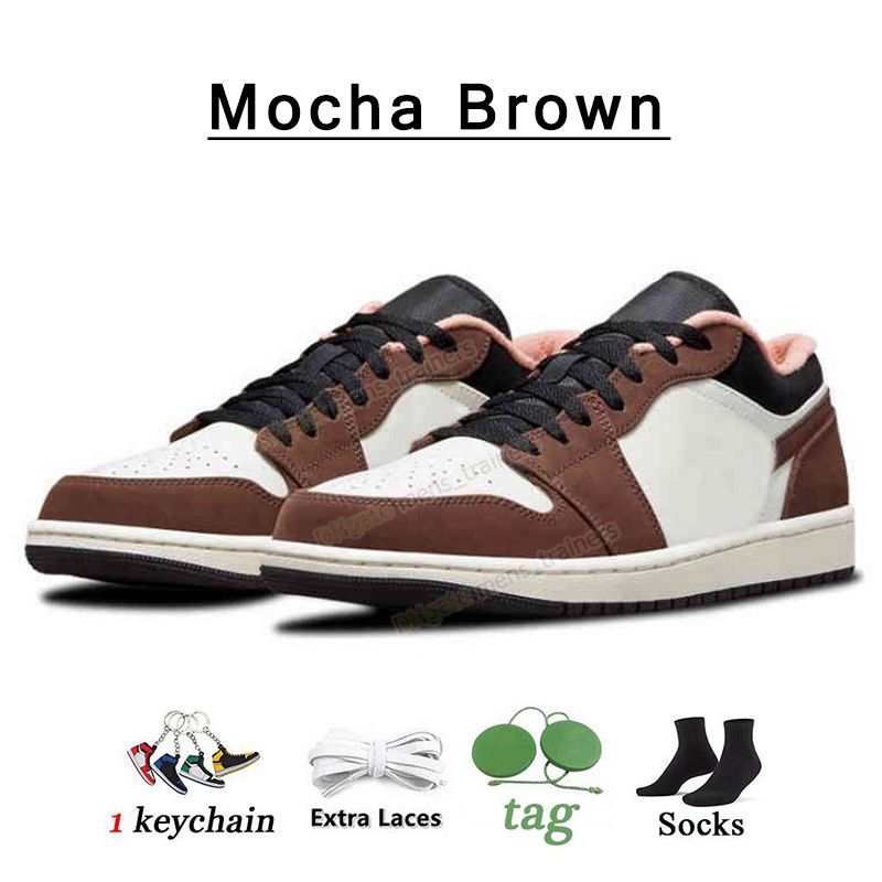 D42 36-46 Mocha Brown