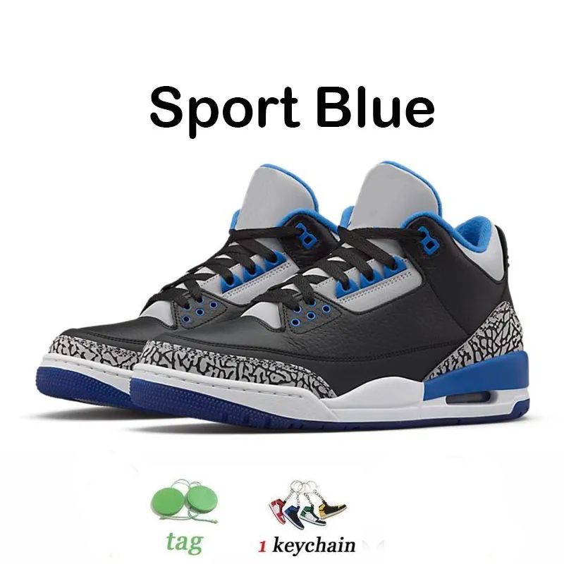 Sport Blue