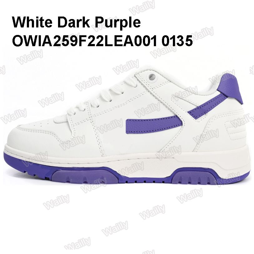 White Dark Purple