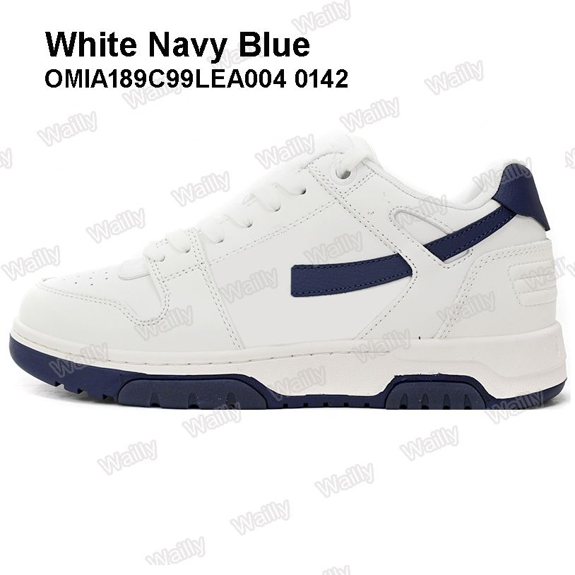 White Navy Blue