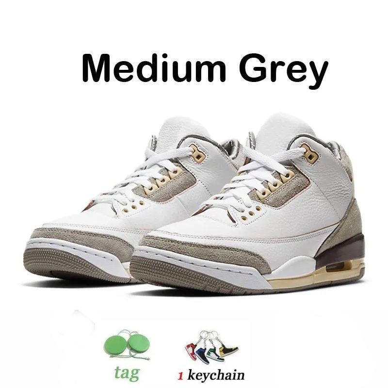 Medium Grey