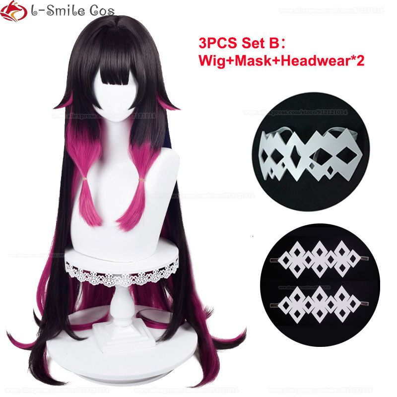 wig mask headwear