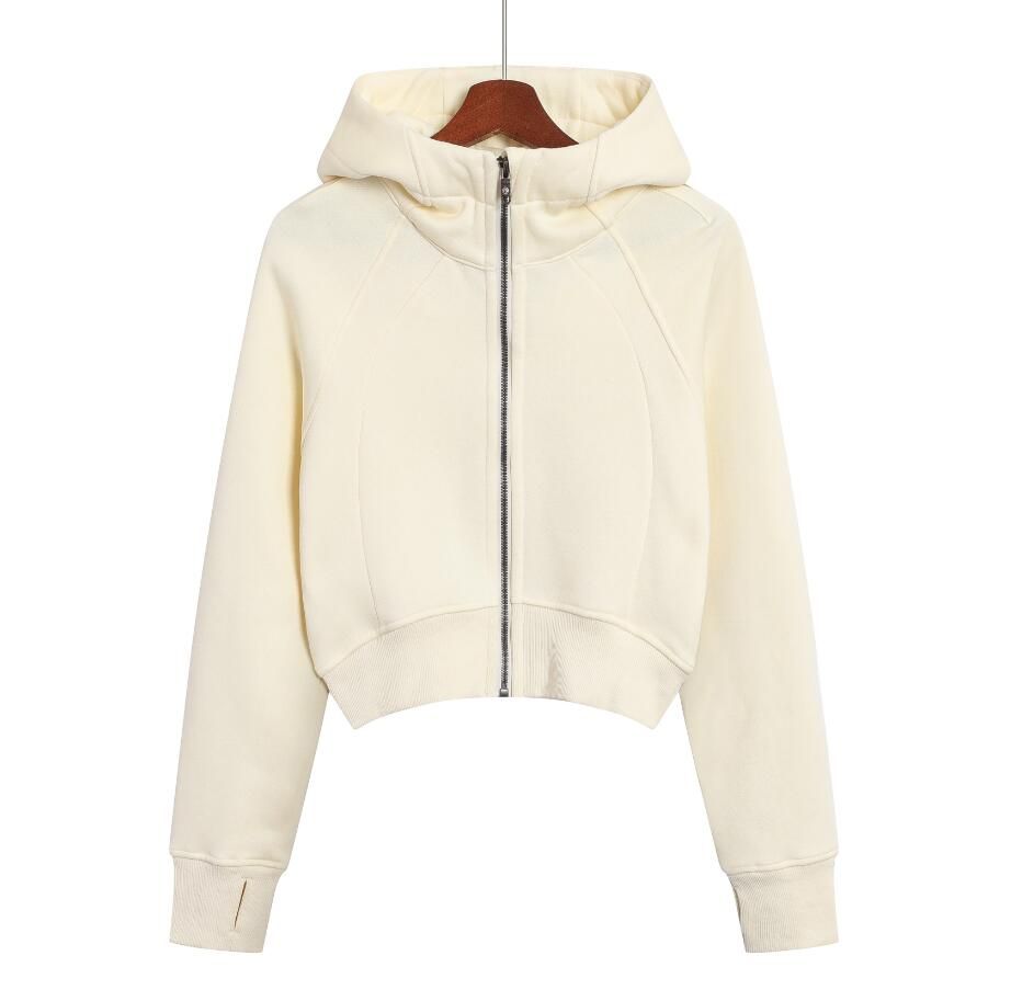 Full Zip Beige