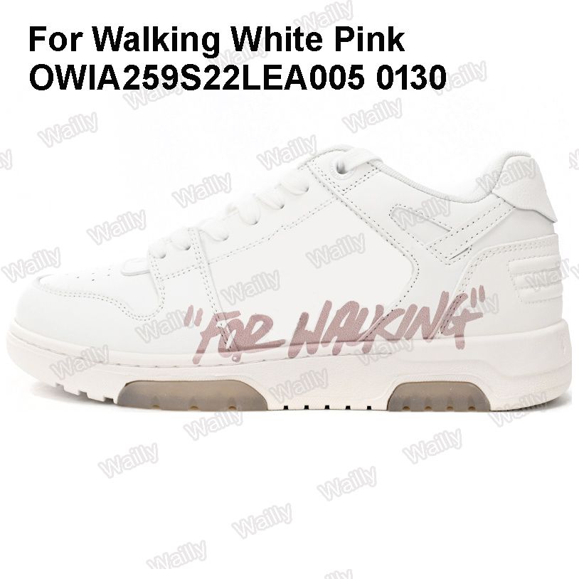 For Walking White Pink