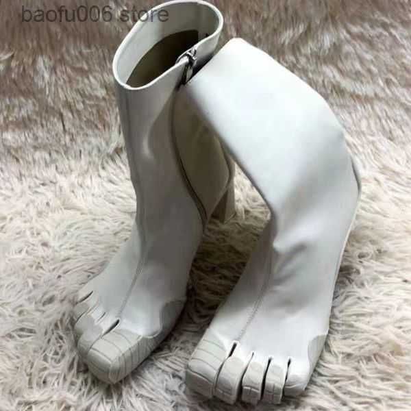 white leather