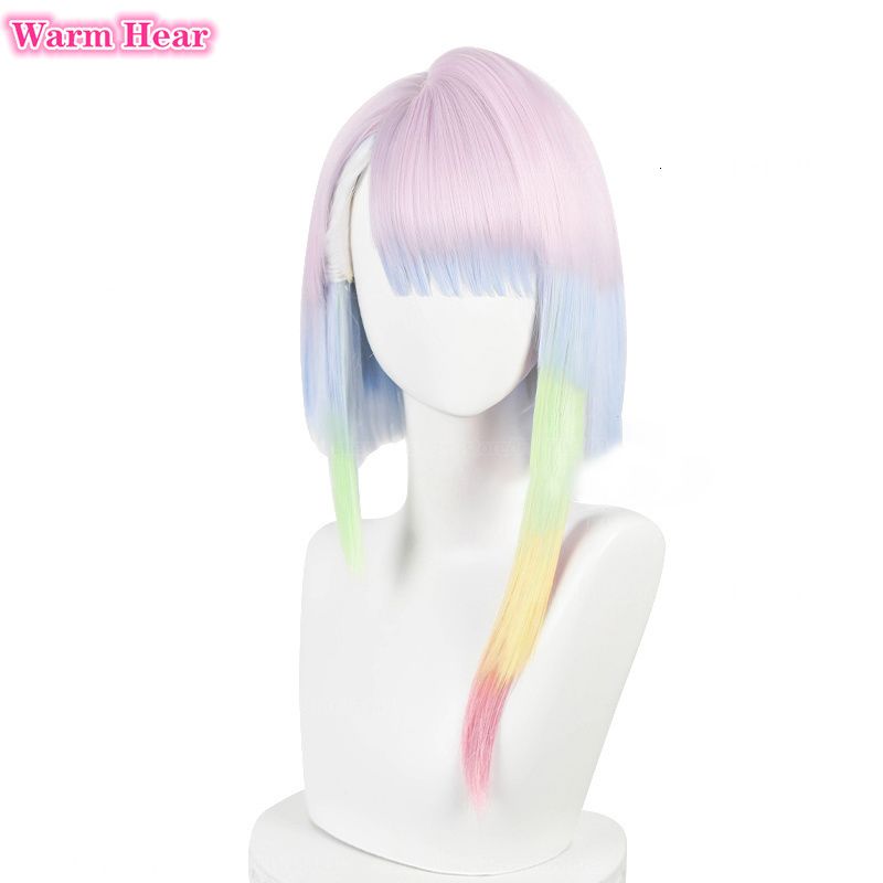 gradient wig only