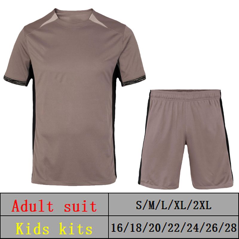 Kits 3ème Adulte/Enfant