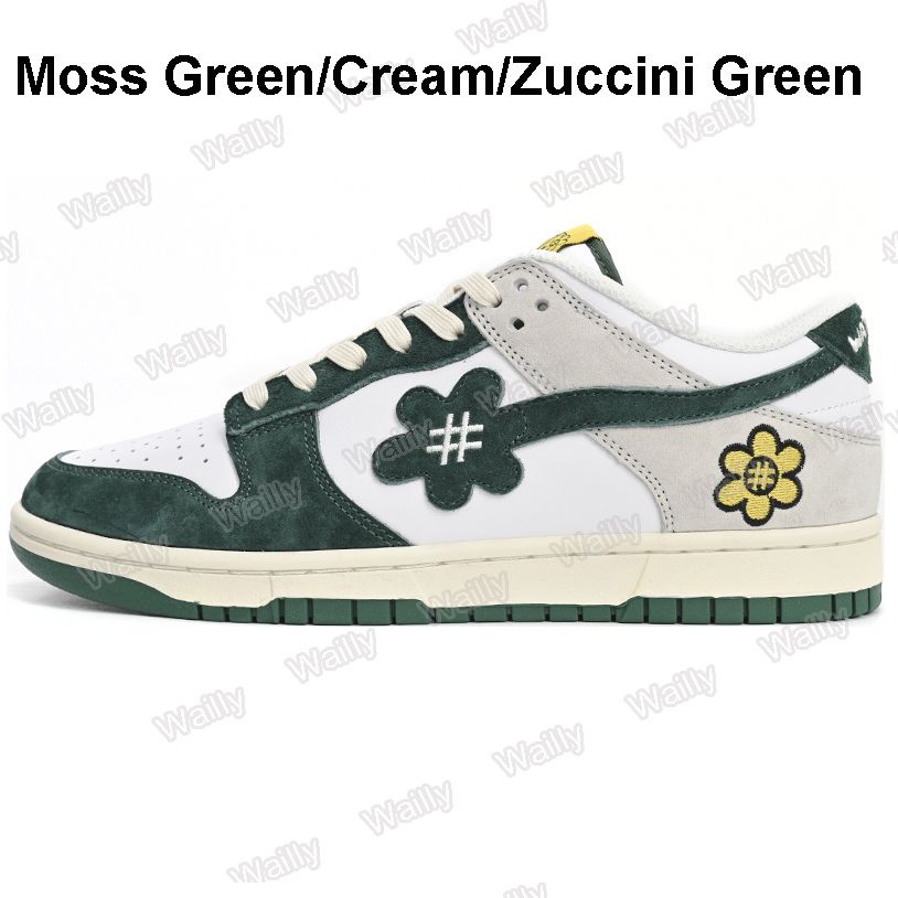 Moss Green/Cream/Zuccini Green