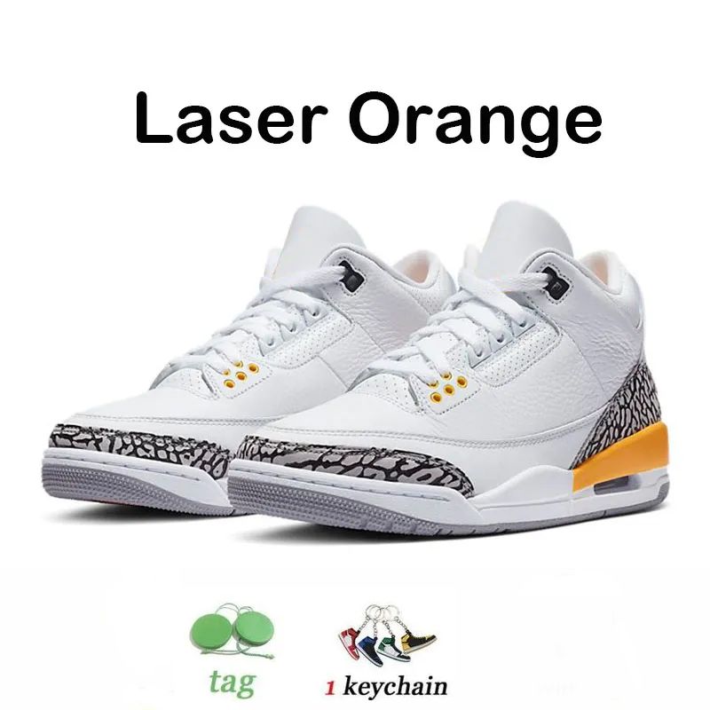 Laser pomarańczowy