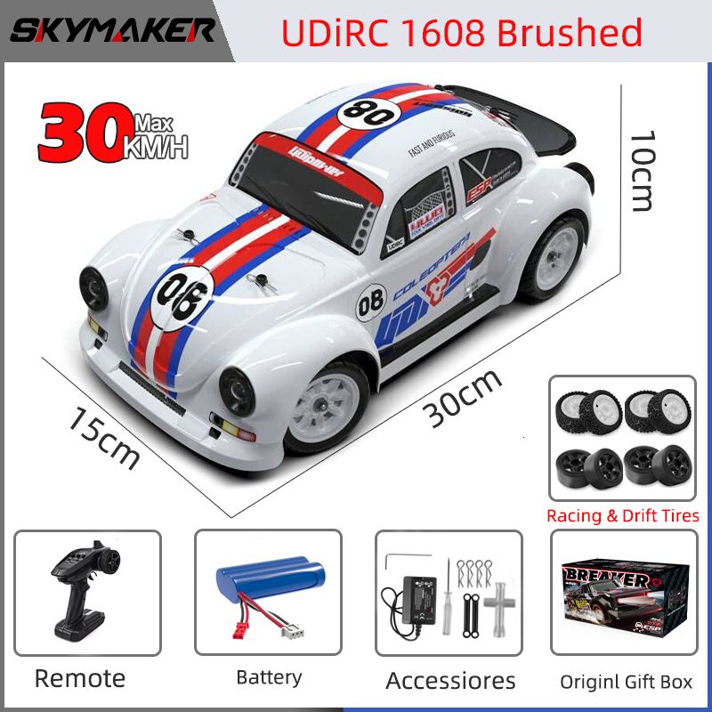 UD1608-1b-box