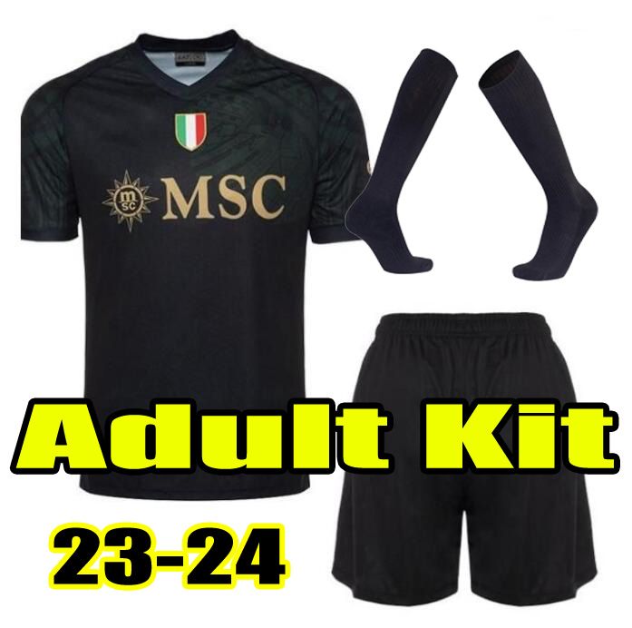 23-24 Adult Kit