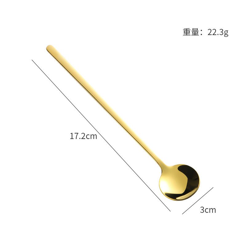 Gold 17.2cm