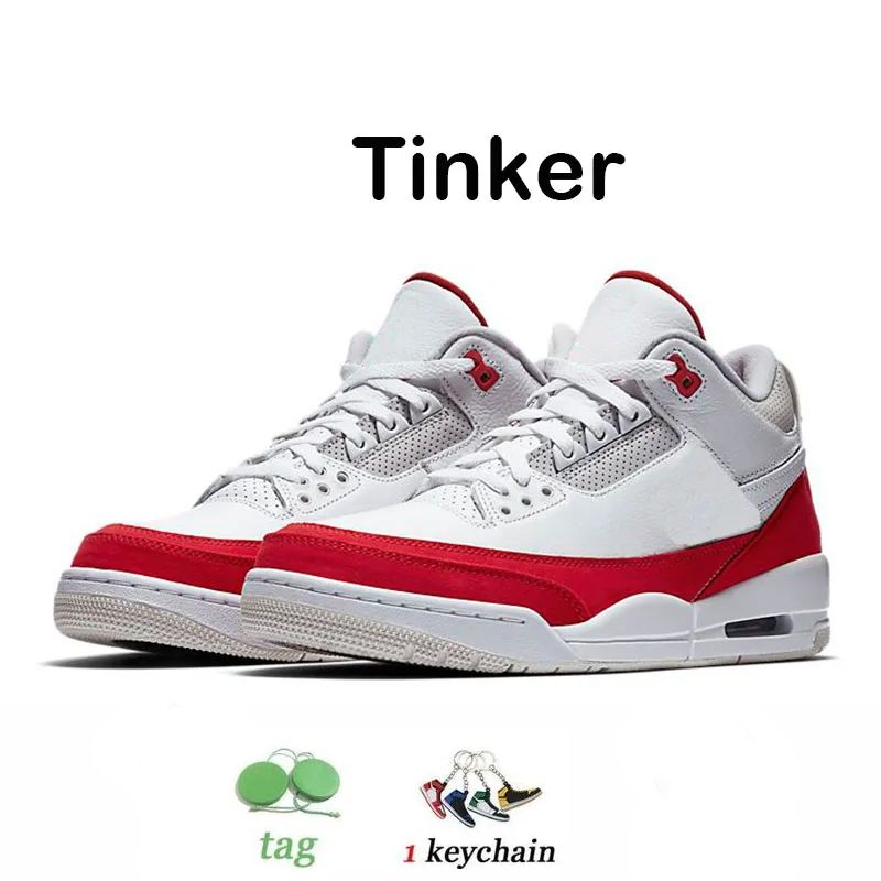 Tinker-1