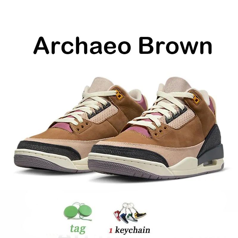 archaeo brun