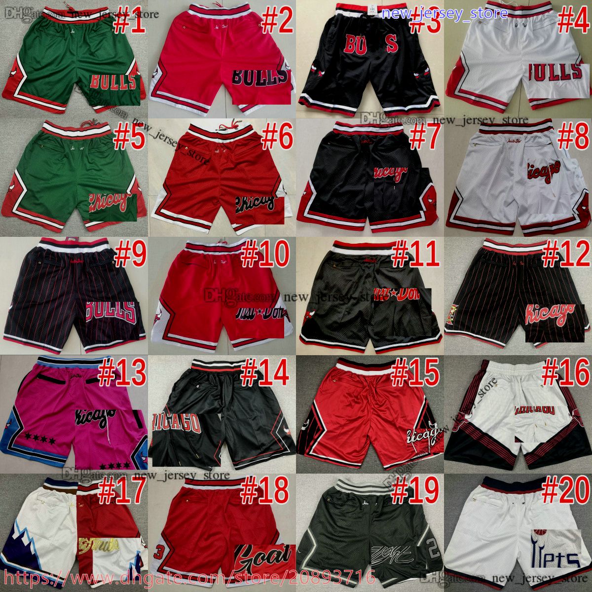 Justdon Shorts