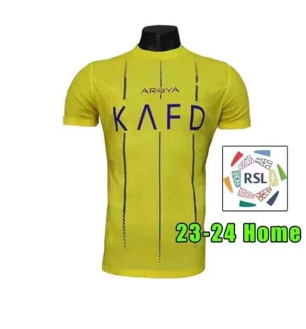 23/24 fanów Home+Patch