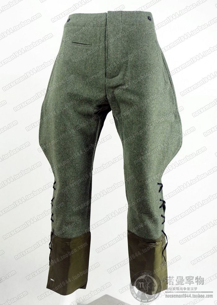 m41 pants