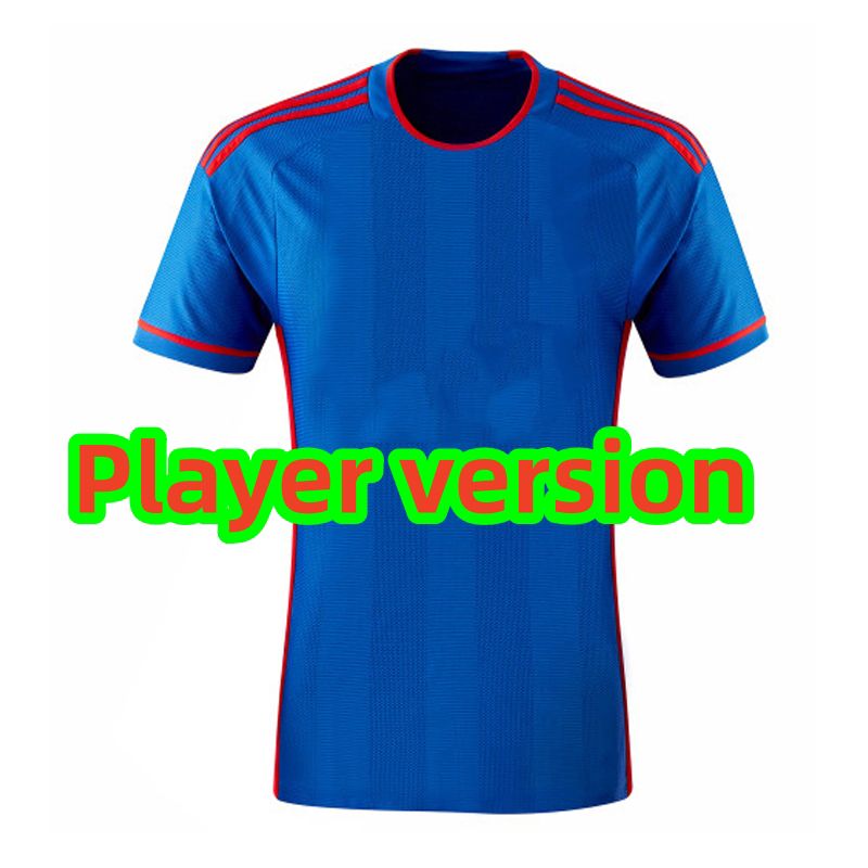 Away Player Version